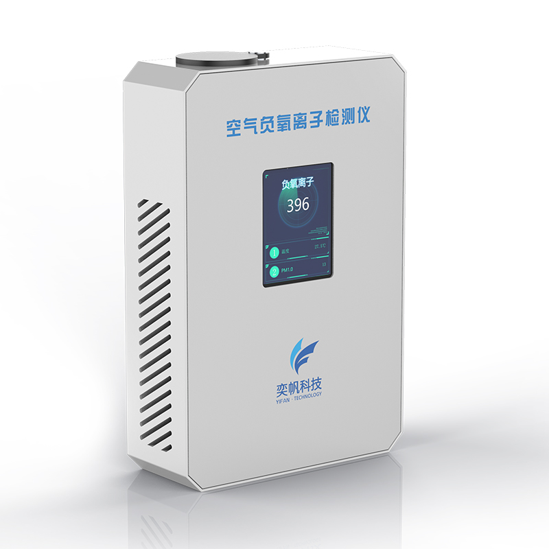 負(fù)氧離子檢測(cè)儀