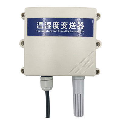 RS485溫濕度傳感器